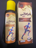 KARAMATI OIL 100ml